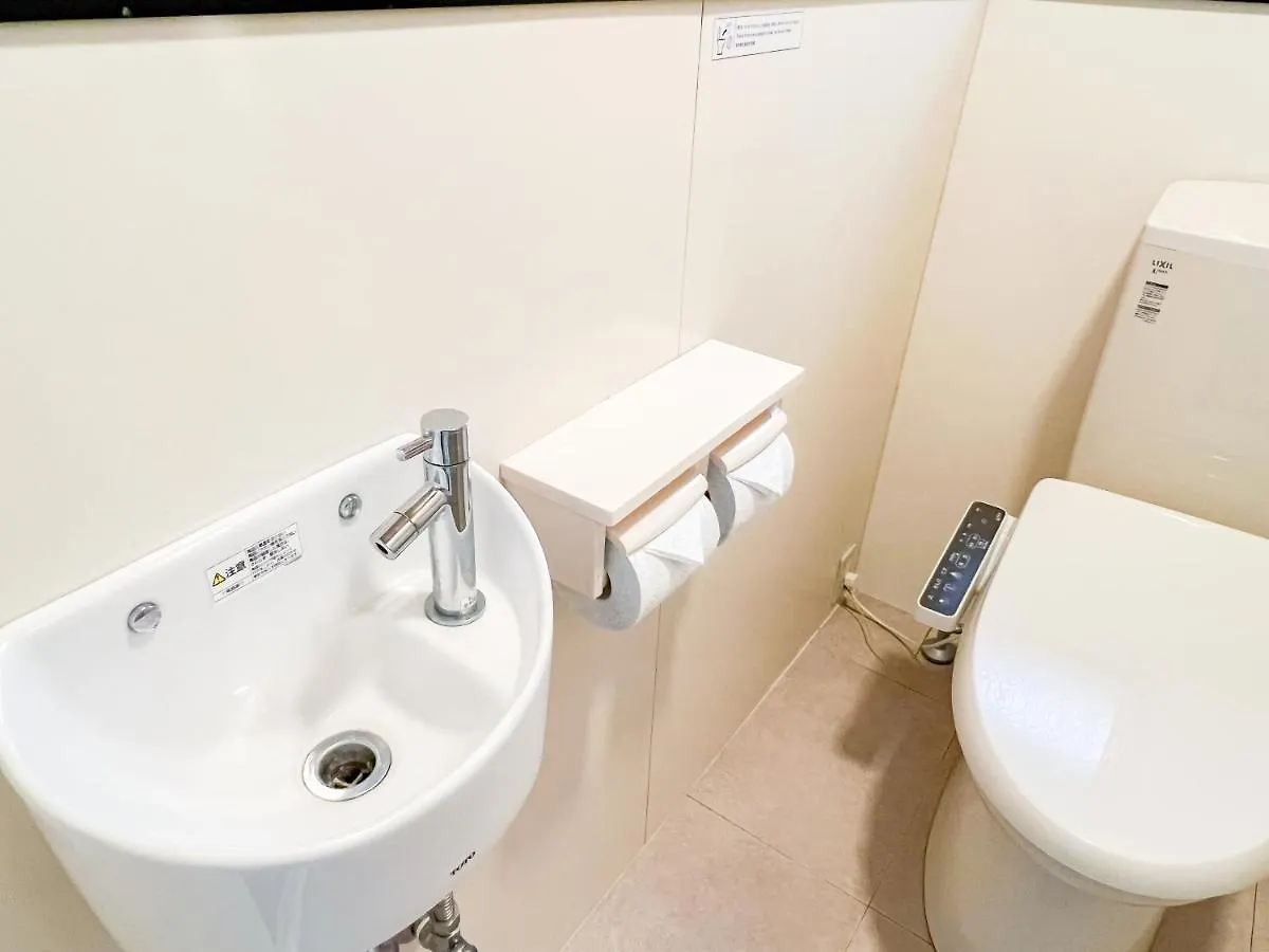 Osaka Nipponbashi Evisu Hostel エビスホステル