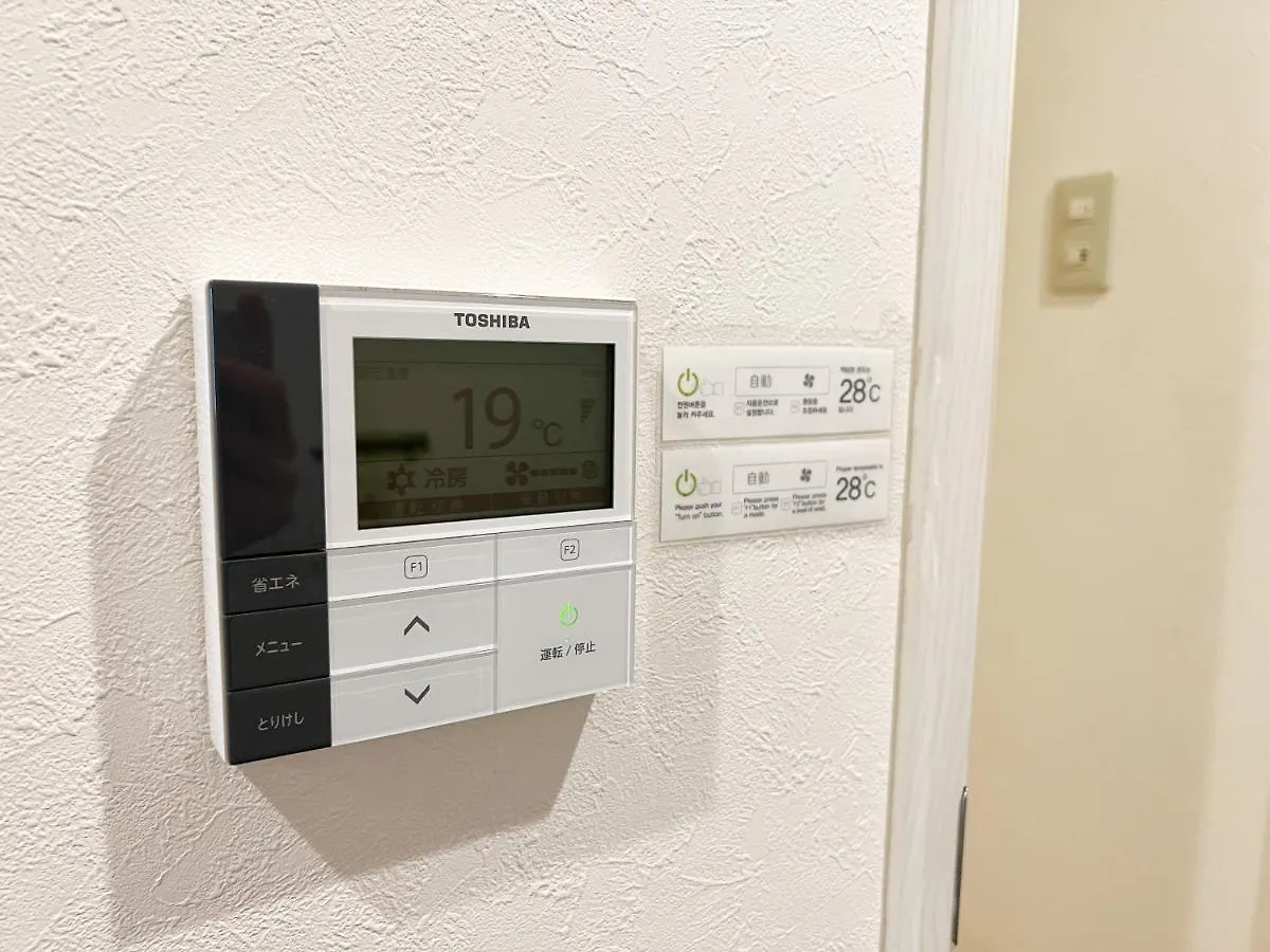 Osaka Nipponbashi Evisu Hostel エビスホステル Maison d'hôtes