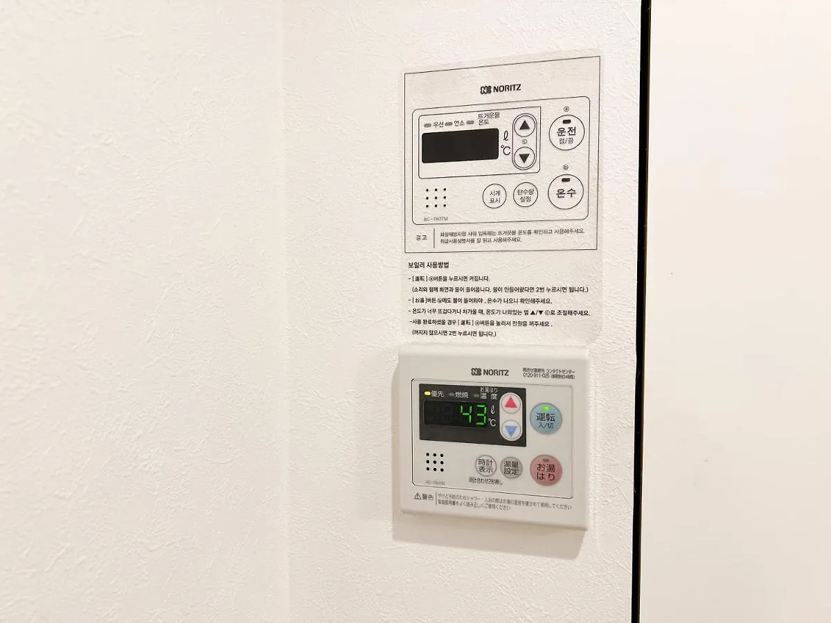 ゲストハウス （日本中から大阪いらっしゃい２０２２）ウルトラホステル