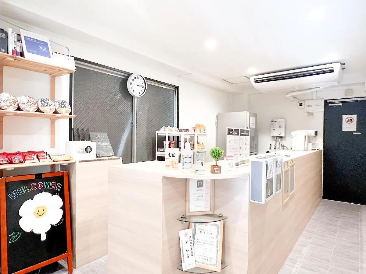 Osaka Nipponbashi Evisu Hostel エビスホステル Pensionat